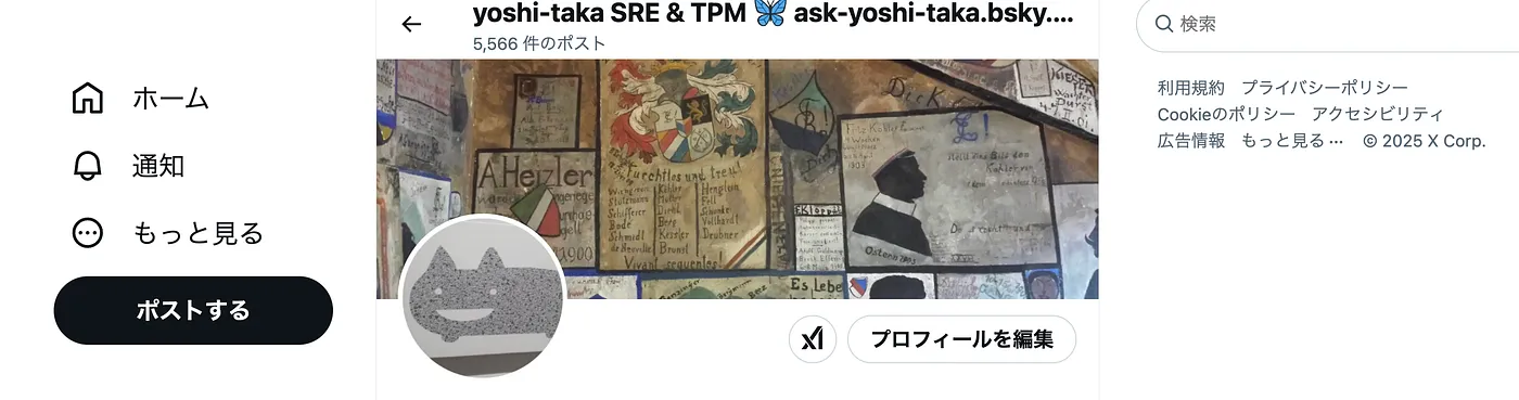 無駄を削ったあと